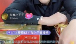 九点爆料火哥视频下载,揭秘九点爆料独家内容获取秘籍